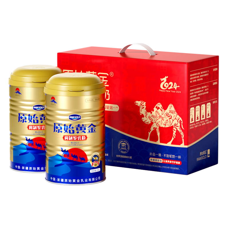 ԭʼ�ƽ������̷��½��������������������������Ӫ���̷������330g*2�� 1197Ԫ��3��(��399Ԫ/��)