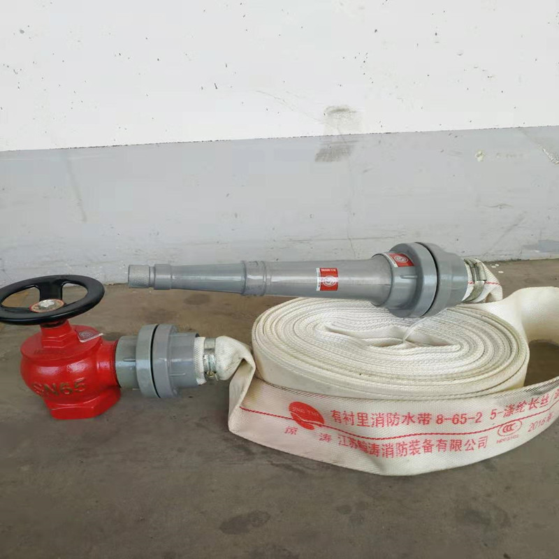 消防栓箱水带8-65-20米8公斤2寸半水龙带消防管农用水泵帆布水管 水带