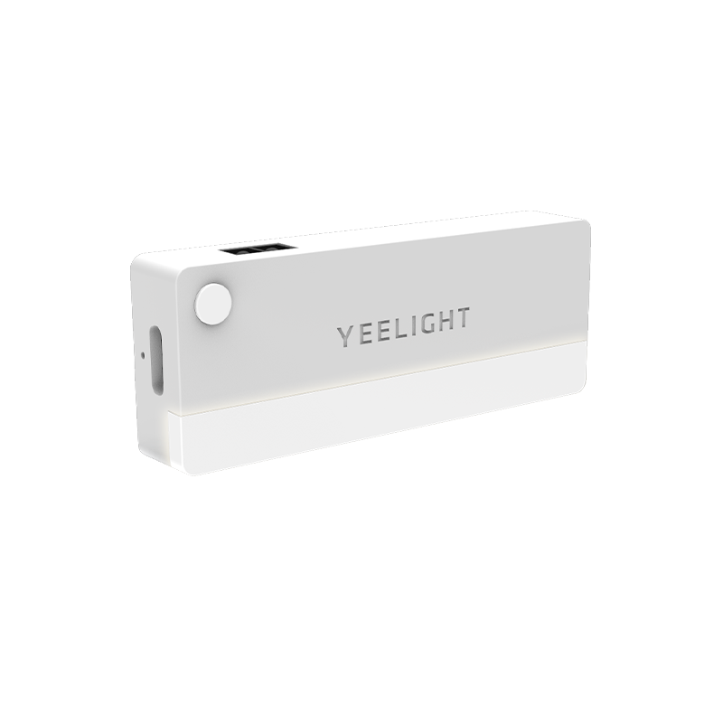 Yeelight易来 迷你抽屉灯橱柜灯小夜灯led柜底灯 感应小夜灯床头节能led灯 红外感应灯USB充电 A6灰色