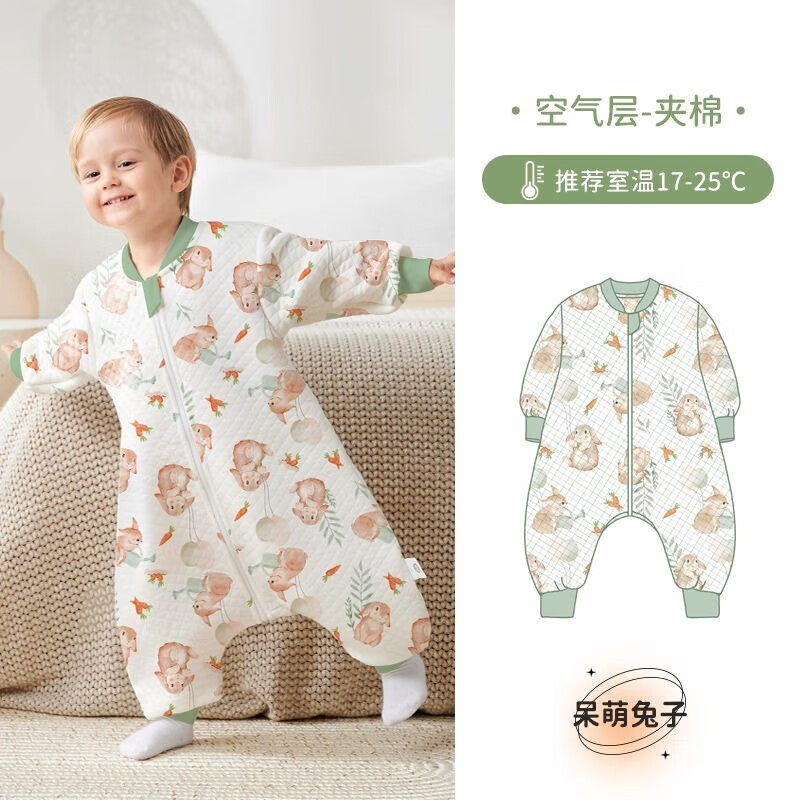 欧孕（OUYUN）婴儿睡袋春秋冬款恒温宝宝分腿儿童防踢被子四季 呆萌小兔【薄夹棉 17-25℃】 S码建议身高55-80厘米