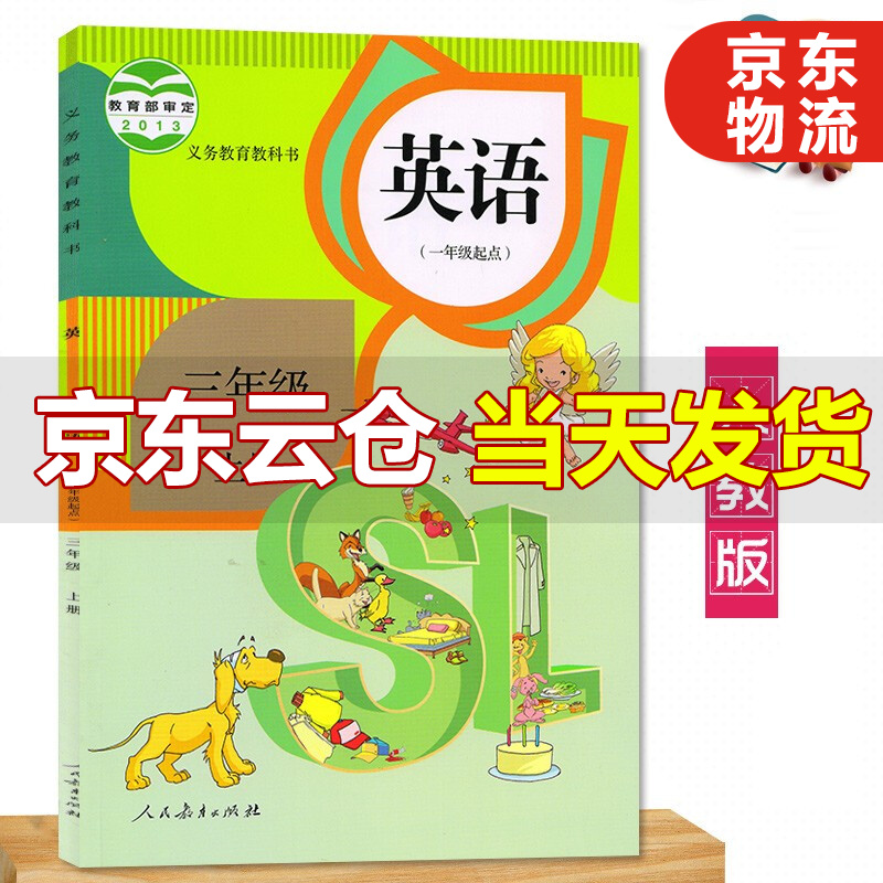 Taobao英語淘宝網エージェント英語淘宝網 Taobao英語淘宝網エージェント英語淘宝網
