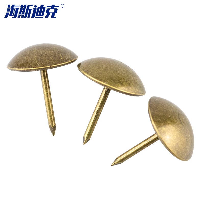 海斯迪克  家具沙发软包泡钉  11*17mm青古(100个/包)