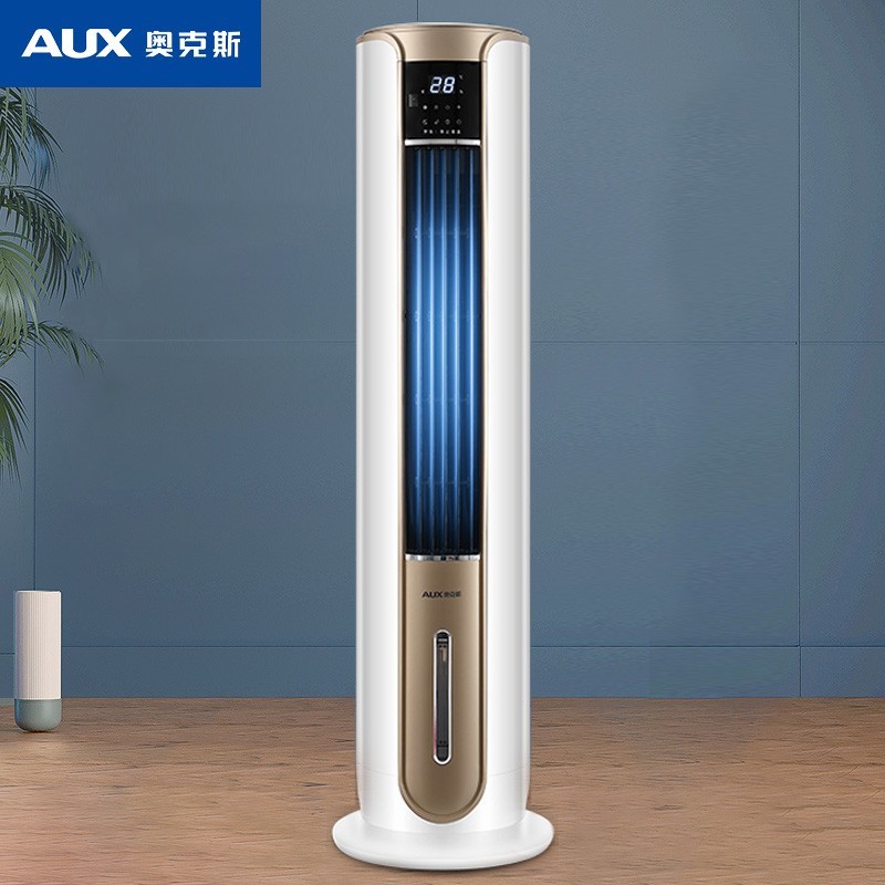 风扇/冷暖空调扇/冷风扇/冷风机/空调扇制冷/小空调/塔式冷气扇怎么样