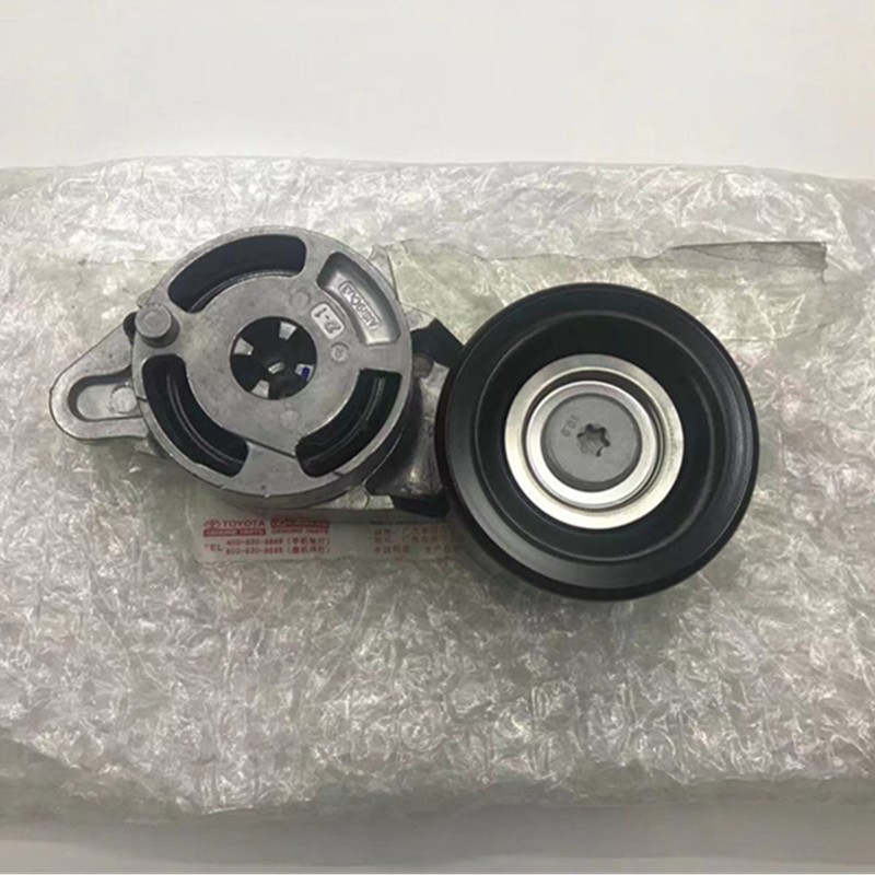 豐田(TOYOTA)適用于豐田原裝純牌皮帶漲緊輪漲緊器皮帶輪 漢蘭達(dá)2.7
