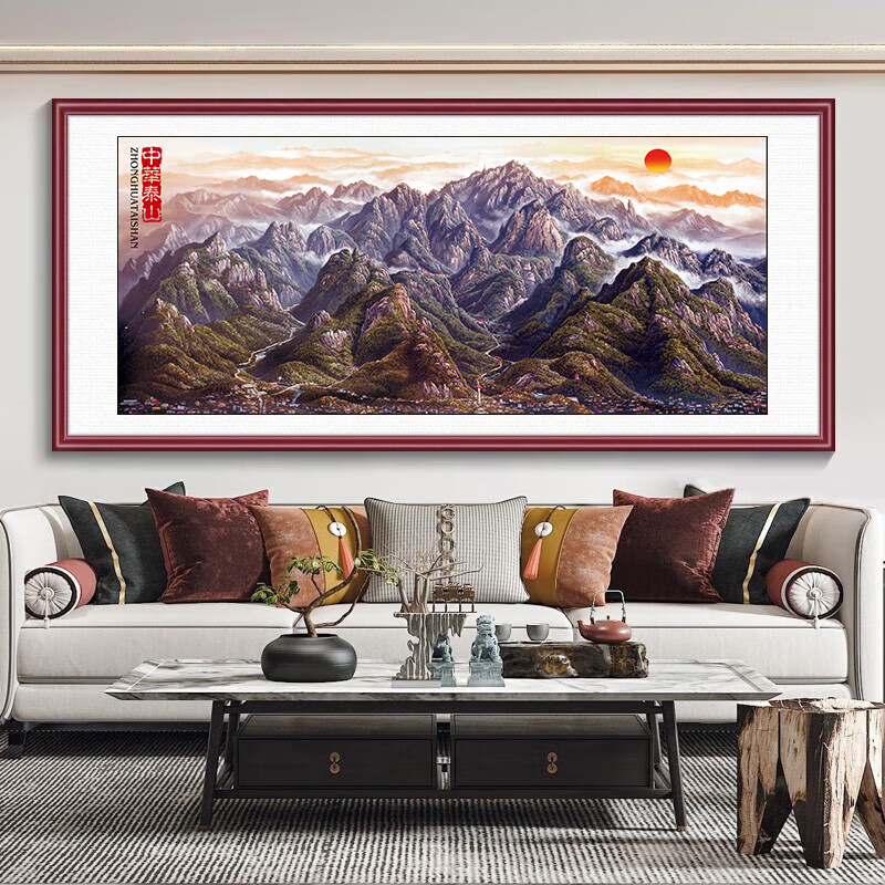 惊鸿一瞥泰山画客厅挂画招财有山无水画靠山图老板办公室沙发背景墙