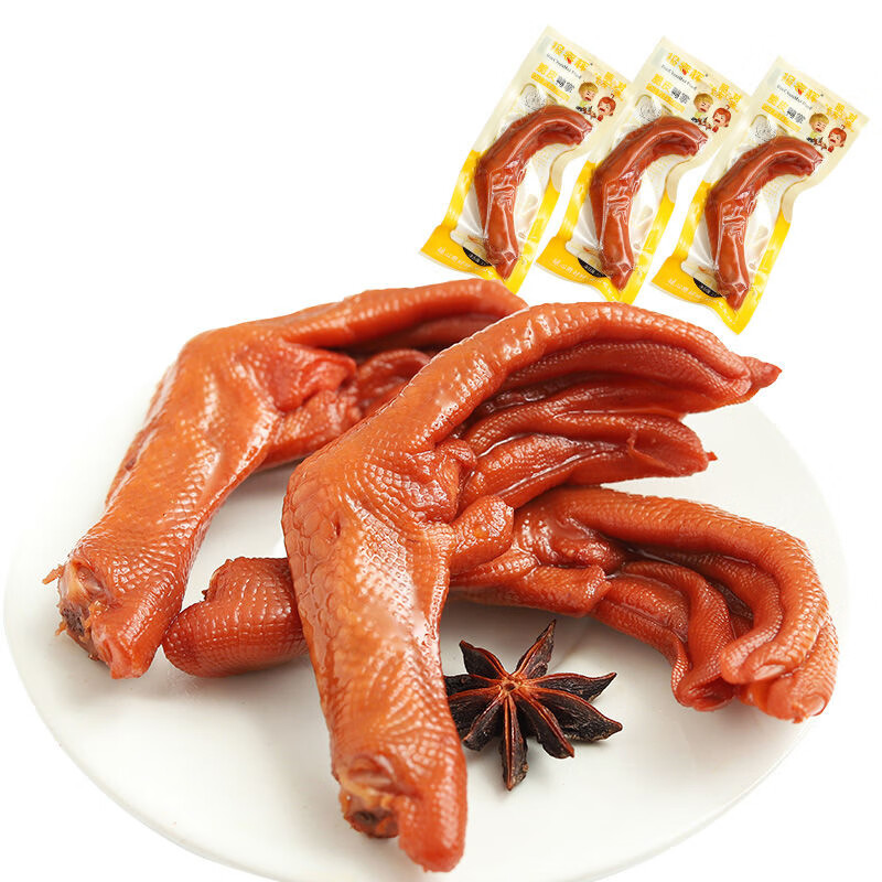 报春辉 香辣卤味脆皮鸭爪整只35克整盒鸭肉类休闲零食小吃下酒菜 脆皮