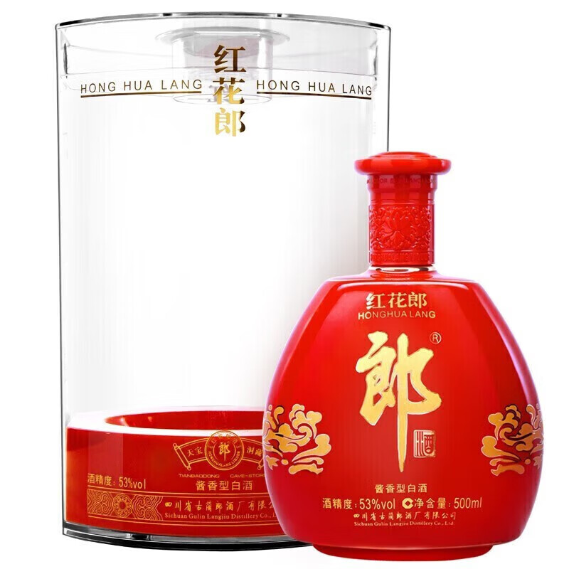 郎酒红花郎 高度白酒 酱香型 53度 500ml 1瓶 红钻