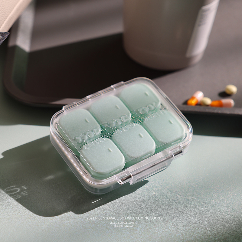 JIXINI纪希尼药盒便携式分装药丸药片小号迷你随身携带小药盒子7天大容量密封盒 绿色
