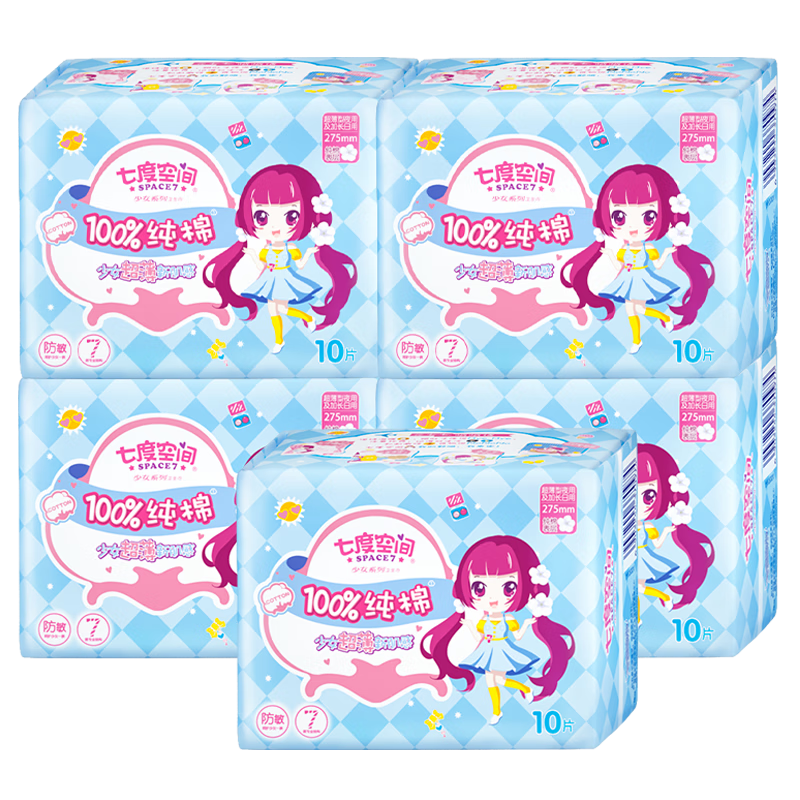 SPACE /�߶ȿռ� ����ϵ�� ������ 275mm 275mm*50Ƭ 77.8Ԫ��2��(��38.9Ԫ/��)