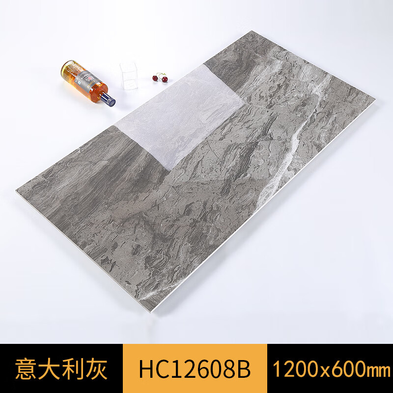 嗣音瓷砖大板600x1200地砖背景墙现代简约灰色通体大理石(50箱起发)