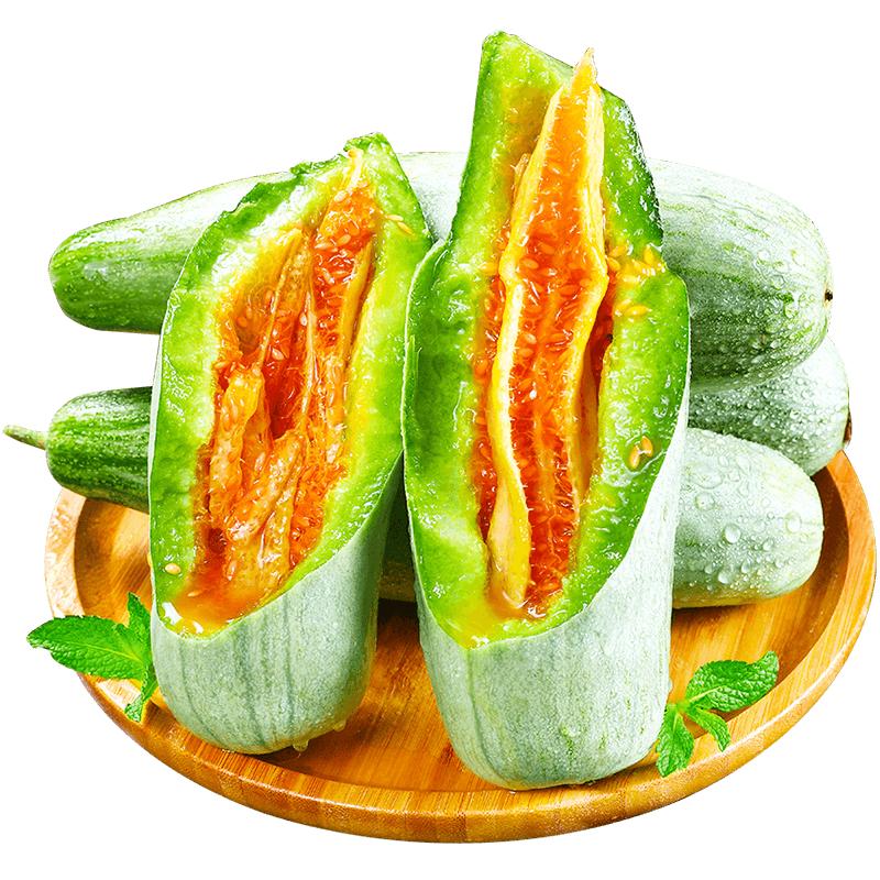 朵贝仙山东羊角蜜甜瓜新鲜水果当季脆甜香瓜时令羊角脆整箱 3.