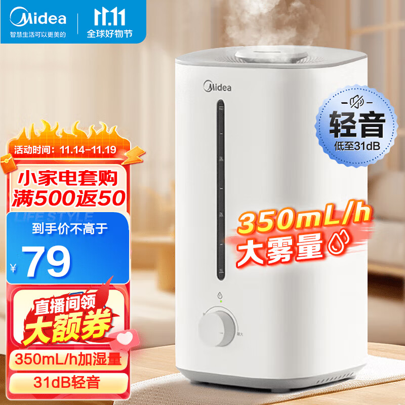 京东数码家电 2023-11-18 - 第12张 | 最新购物优惠券 京东数码家电 2023-11-18 - 第12张 | 最新购物优惠券