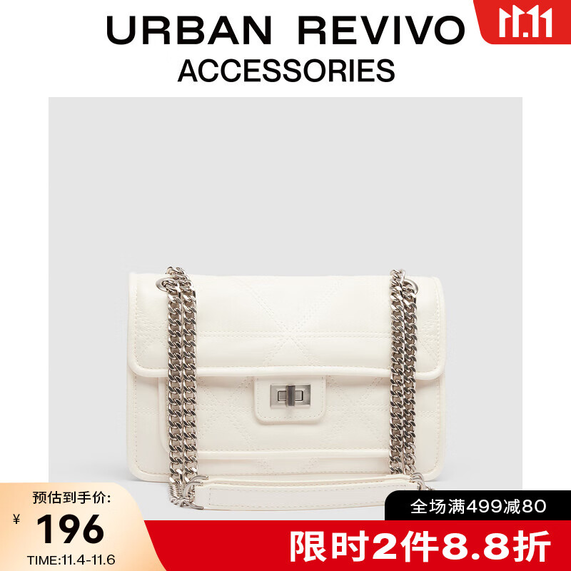 URBAN REVIVO2023夏季女士时尚百搭腋下斜挎流浪包UAWB32125 米白怎么样,好用不?
