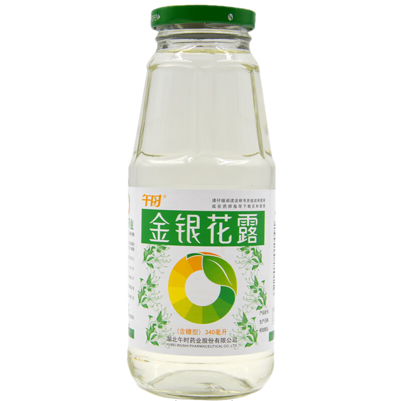 午时金银花露 340ml  含糖型 清热解毒 用于小儿痱毒 暑热口渴 1瓶