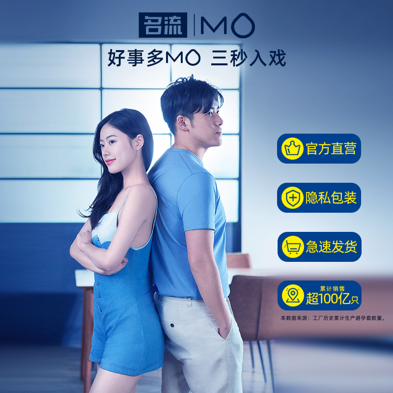 图 8