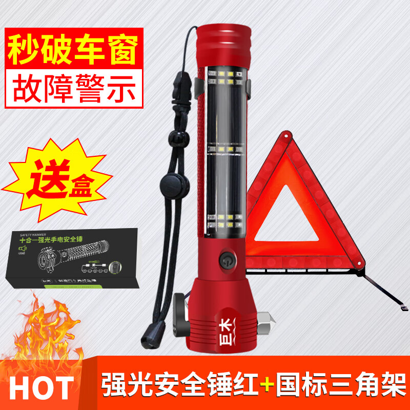 ���ڲ�������ľ�ƴ���������ȫ�������������ƴ�����ǿ���ֵ�Ͳ�๦�ܳ��ھ����� �й���ǿ���ֵ�Ͳ��ȫ��+���Ǽܾ�ʾ�� 78Ԫ