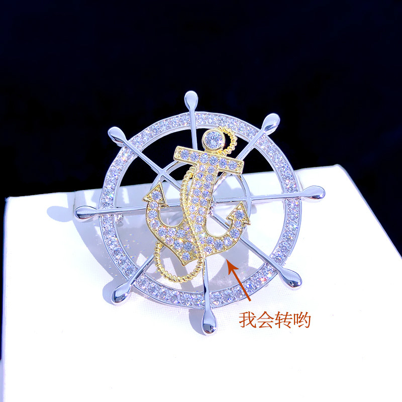 可旋转船舵胸针韩版个性创意胸花海军船锚风车胸章徽章配饰