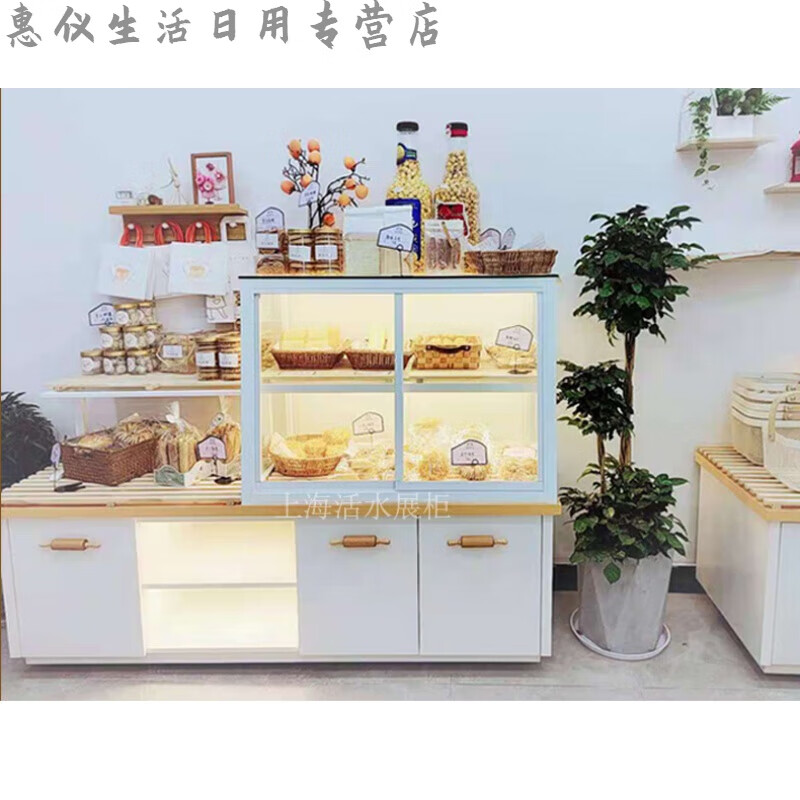 面包展示柜商用定制实木面包展示柜敞开移门密封 移门边柜1米的价格