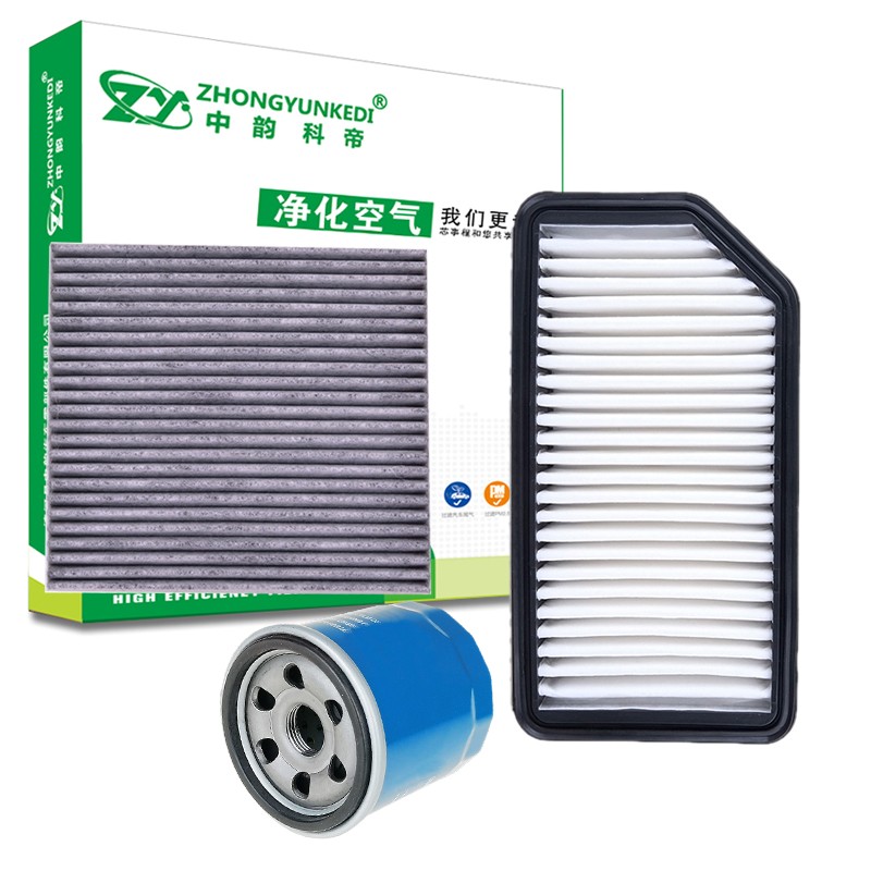 ���ϿƵۿ�����о�յ������������� 15-16������K2 ������װ ����+�յ�+������о 45Ԫ