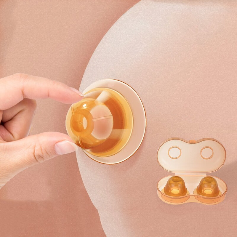 吉田久森乳头内陷矫正器孕产妇哺乳期吸拔奶少女发育不良凹陷吸盘牵引