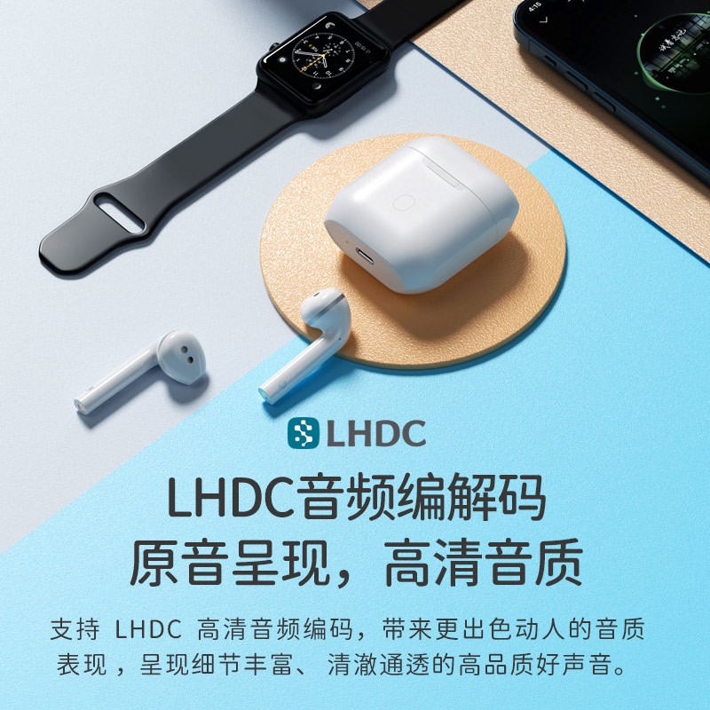 漫步者（EDIFIER）DreamPods Pro半开放主动降噪蓝牙耳机 AI通话降噪 蓝牙5.2 通用苹果安卓手机 珍珠白