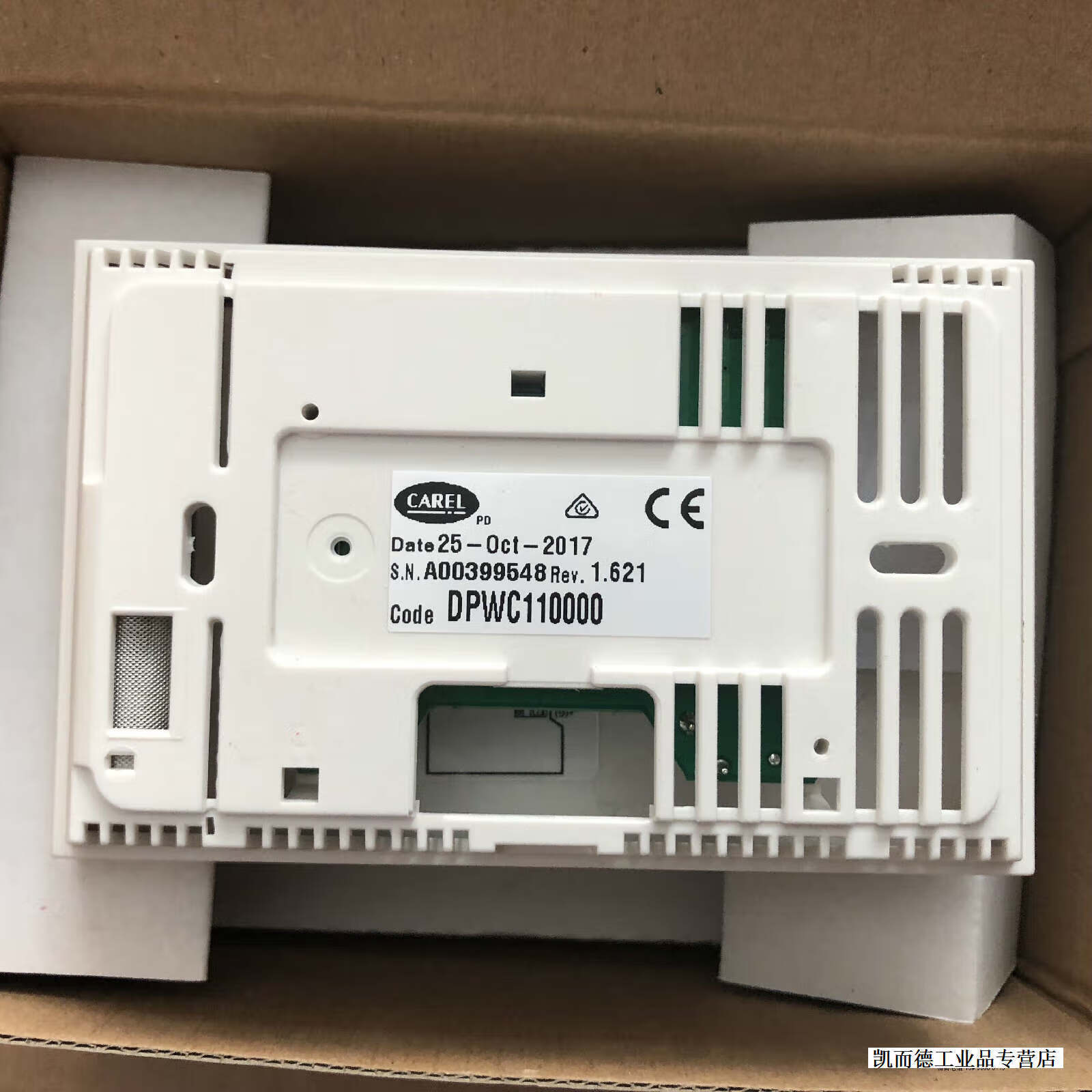 机房空调温湿度传感器卡乐传感器 aswc110000:dpwc110000