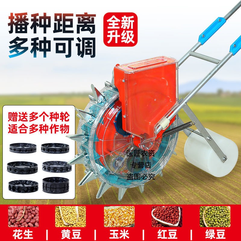 京东小型农机具价格监测|小型农机具价格走势图