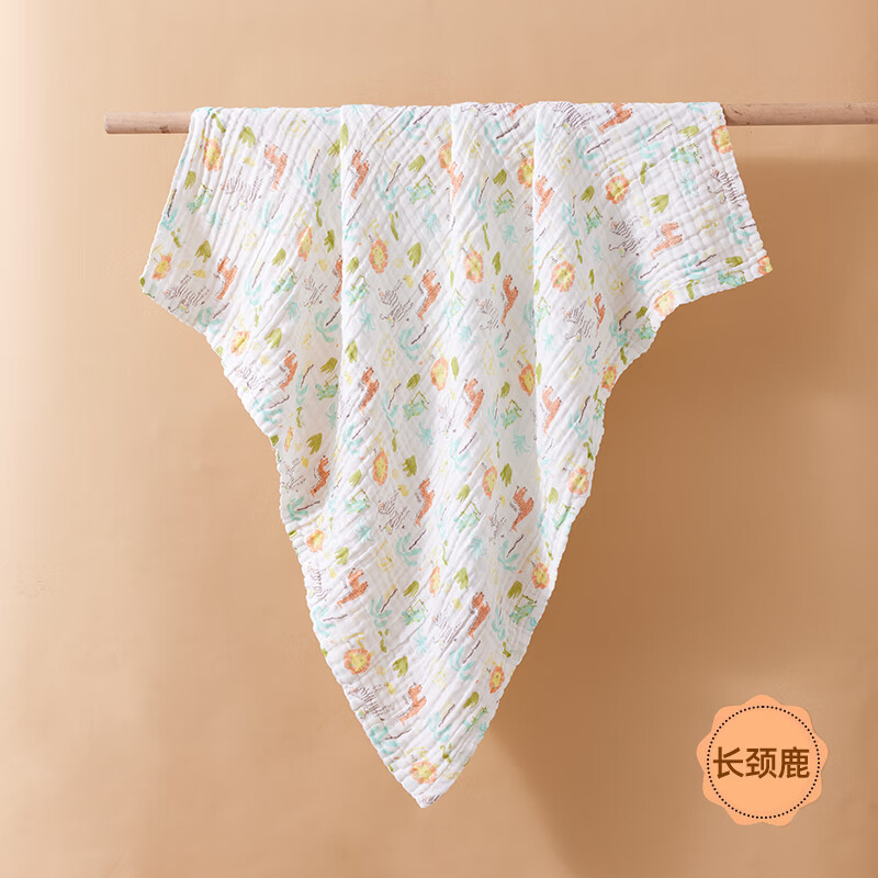 婧麒婴儿纯棉纱布浴巾新生儿六层加厚超柔吸水初生宝宝洗澡专用 长颈鹿/六层 110*110cm