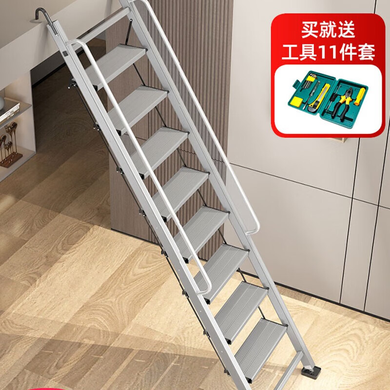 木叶间家用室外二层平台阁楼梯子加厚铝合金折叠伸缩移动宿舍楼梯 标准5步适用1.5*1.6M