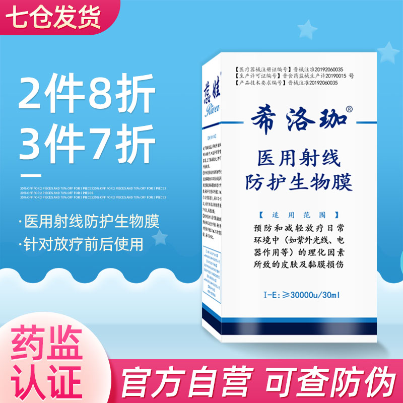 降价通知!想买高质量的智能手机吗?趁着价格下降抢购吧!