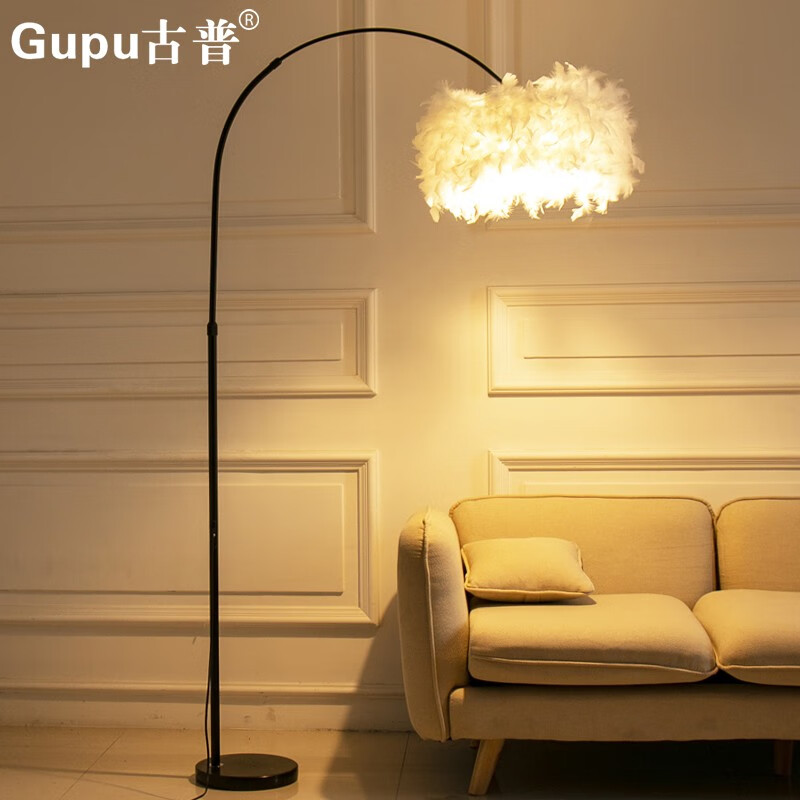 古普(Gupu) 羽毛钓鱼落地灯 现代简约led遥控调光调色客厅书房卧室床头立式灯 黑杆白羽毛+9瓦三档调光(暖光)