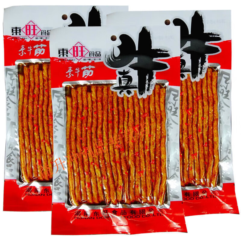 130g东旺素牛筋辣条面筋湖南特产熟食顶牛筋麻辣小吃怀旧零食批发 31克*20袋