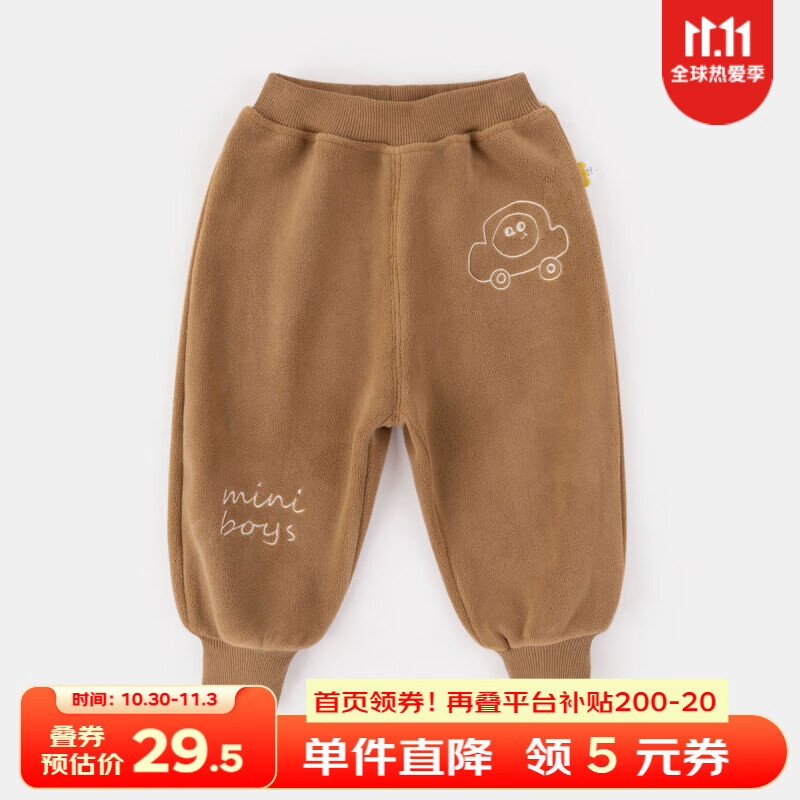 嘟嘟家宝宝长裤秋冬新款儿童裤子秋季新款男童保暖束脚裤洋气童装 可可棕 100使用感如何?