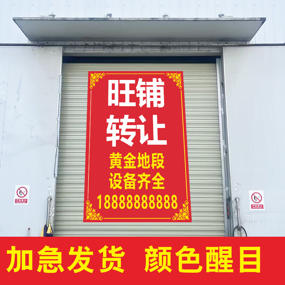 房产营销策划：如何在竞争中脱颖而出