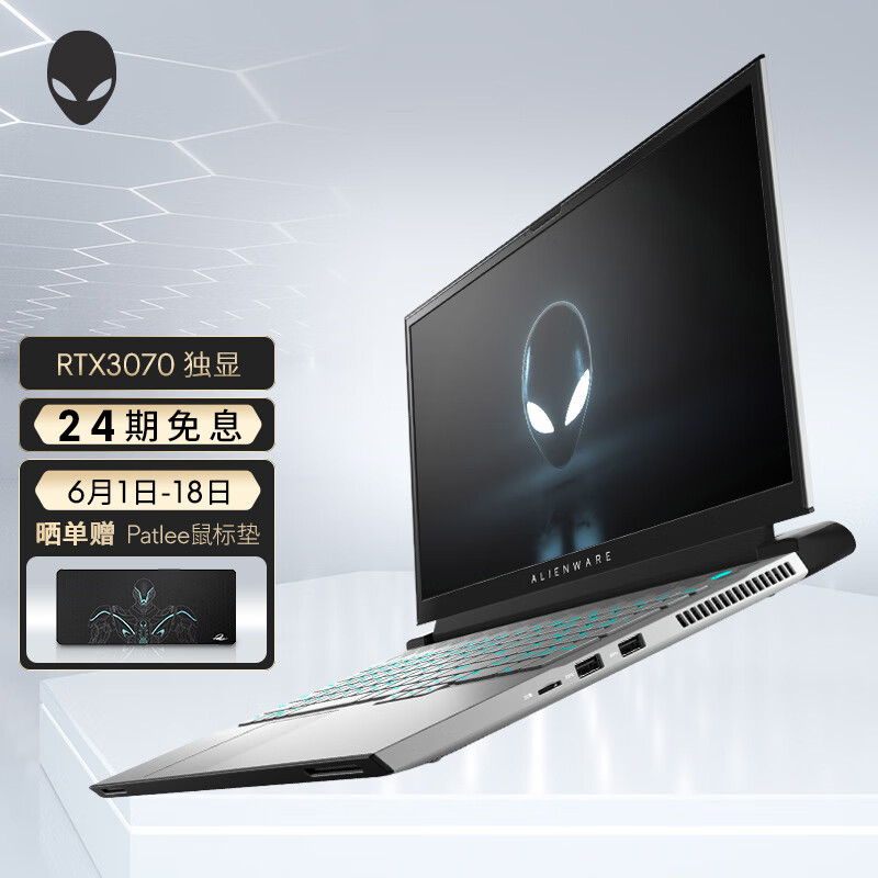 游戏本价格走势统计|游戏本价格走势图