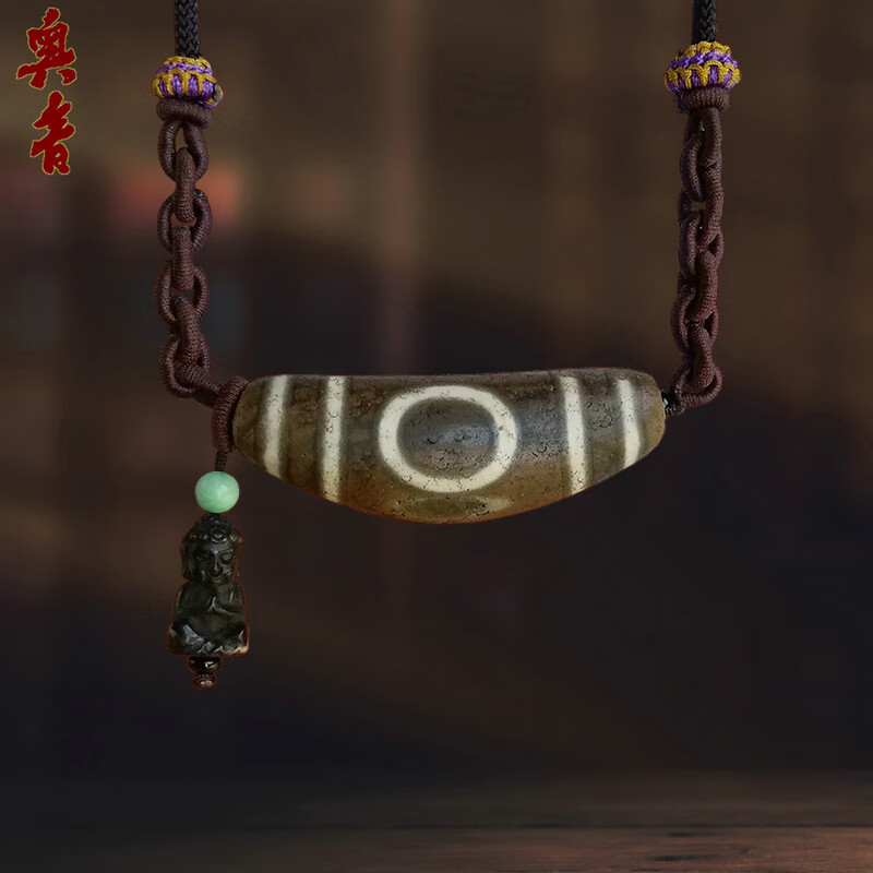 奥音s21藏传玛瑙敬仰天园地方牛角老天珠真品民族风古董多宝项链