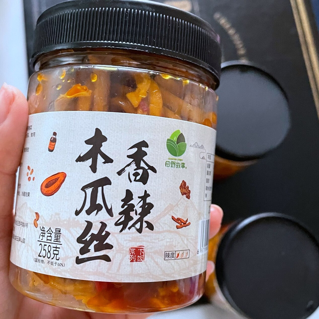 田野故事[]湖南特產(chǎn)香辣木瓜絲干0零脂肪醬菜下飯菜咸菜爽口下飯