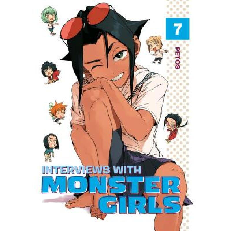 预订 interviews with monster girls 7 英文原版
