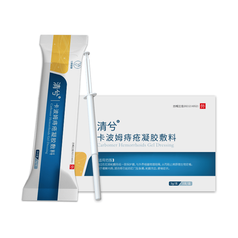 ���ڲ�������ά�������⿨��ķ���������������ƹ��������ð״�ζ�׻���3g/֧ 3֧/�� 40.5Ԫ