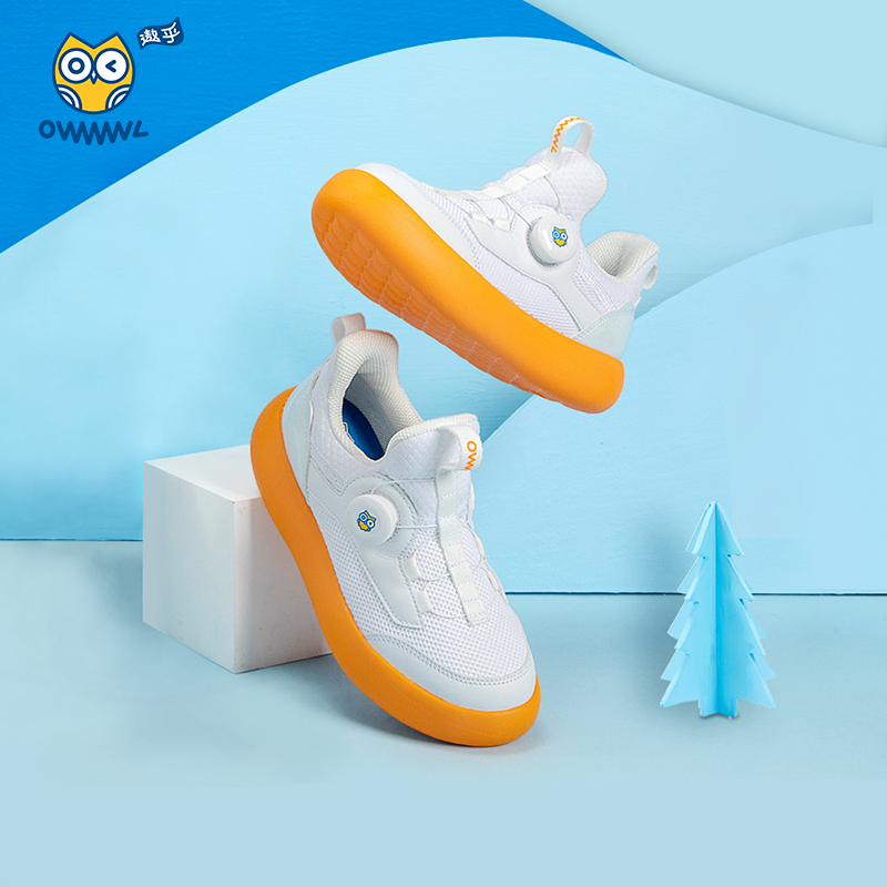 轻便透气网面缓震运动休闲鞋(无灯款) 满溢橘 25(161mm)偏小拍大一码