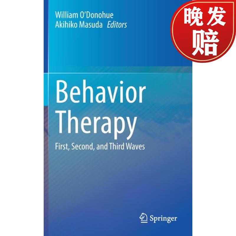【4周达】behavior therapy : first, second, and third waves