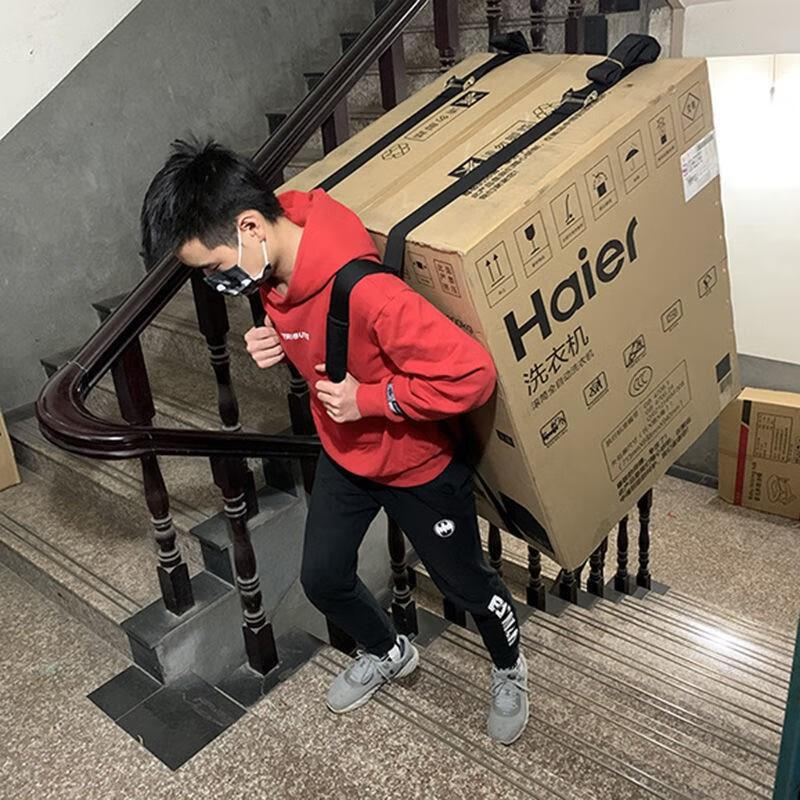 oimg上楼梯搬货神器搬家重物搬运背带爬楼梯搬东西搬冰箱洗衣机单人.