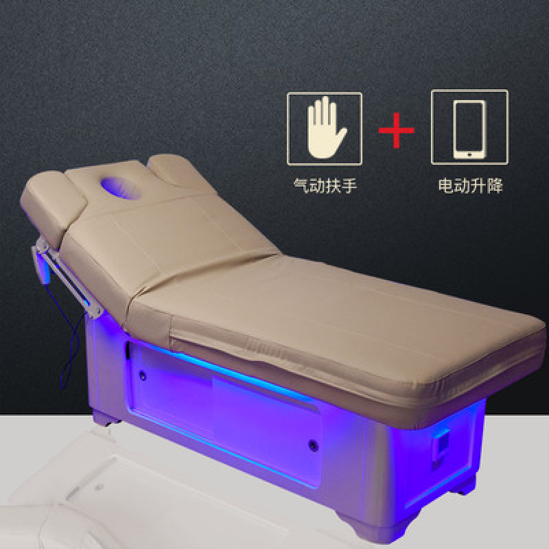 tificy器械店 恒温加热电动床院专用按摩推拿床理疗床全自动升降床