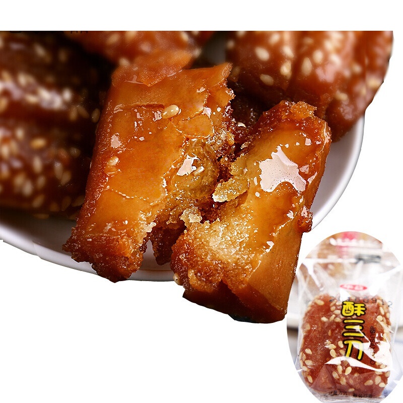 宜享健康你没吃过的独立包装蜜三刀果子甜食小吃点心传统糕点定制 1斤