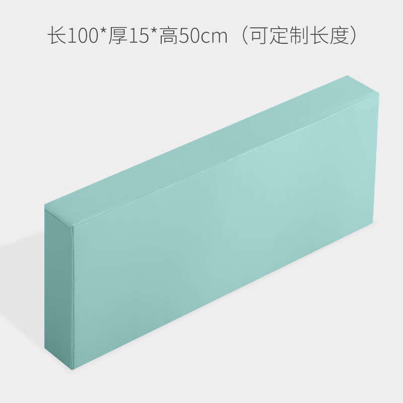 muyin)儿童游场海洋球池幼儿园软包围栏早教室内围挡波波球池软体沙池