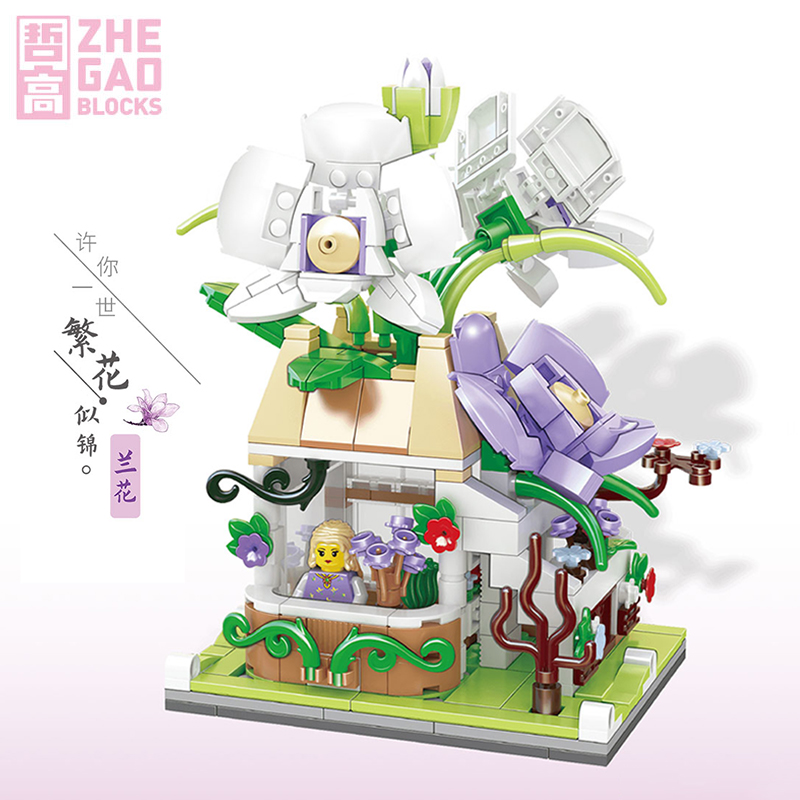 哲高 积木拼装玫瑰花店街景小颗粒鲜花小店玩具送女友女孩生日礼物  00300-兰花街景-375PCS