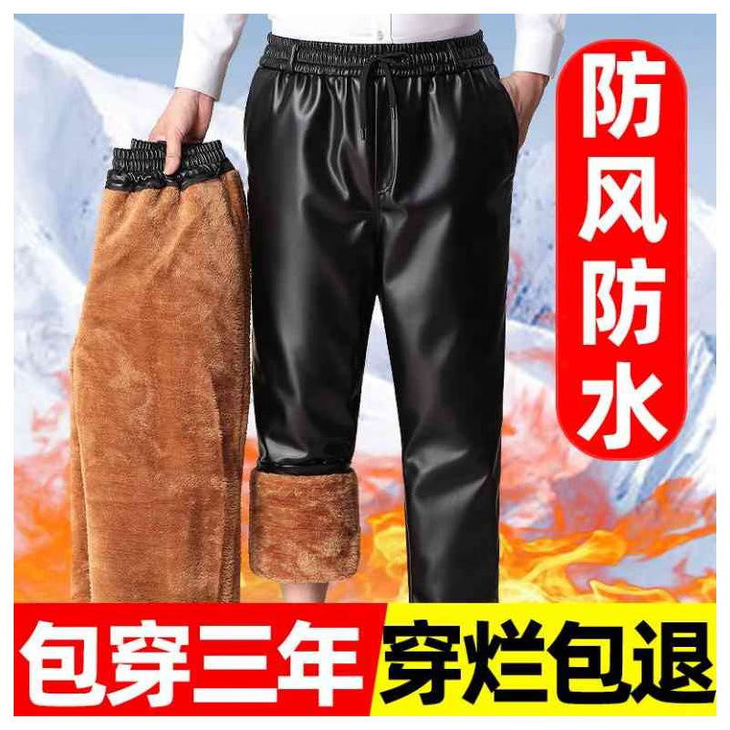 ľTUCANOʿƤɵ籣ů޼Ӻˮĥͱ 801Ƥƽȫɽ 2XL (Ƽ120-140) ƫС