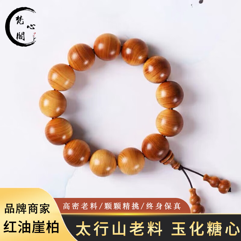 ���ڲ��������ĸ�̫���°��ִ�2.0����������ȸ��1.8����������������ĳ»��� �񻯺���18mm*13�� 64Ԫ