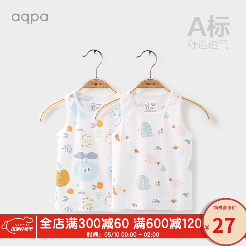 京东母婴玩具 2021-05-12 - 第10张 | 最新购物优惠券 京东母婴玩具 2021-05-12 - 第10张 | 最新购物优惠券