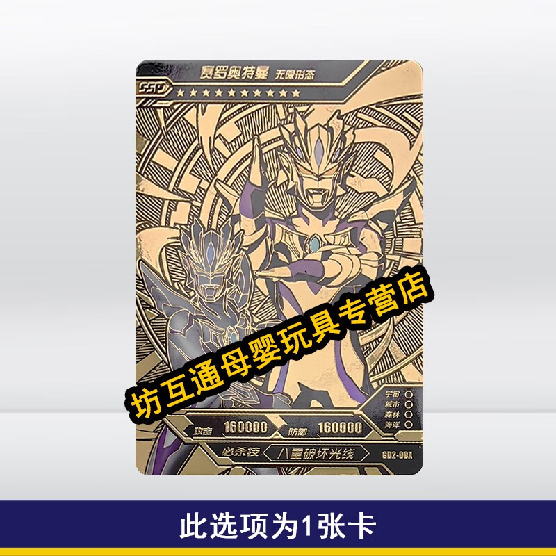 限定 新品 エアギア 複製原画 小烏丸 | highfive.ae